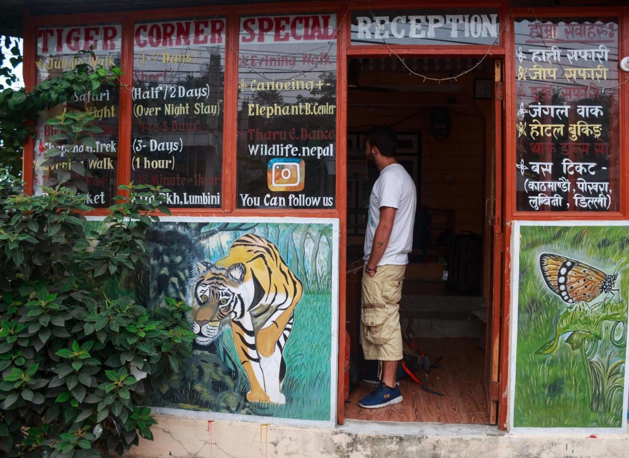 Tiger Corner Inn Homestay Саураха Экстерьер фото